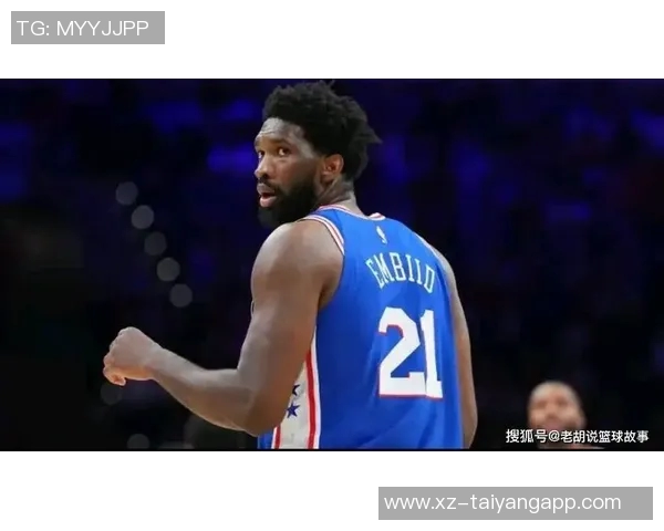 比尔回应外界质疑称哈登助恩比德夺MVP不应被轻视