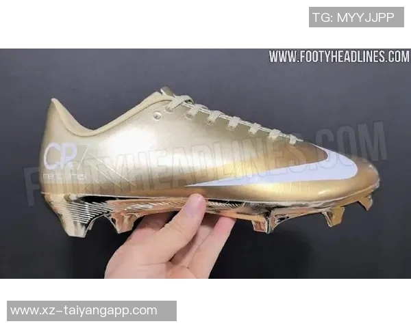 耐克明年将推出金色C罗战靴引发球迷热议