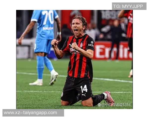 阿莱格里谈莱奥与莫德里奇的独特视野与风格无需改变